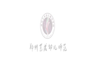 追逐光 成为光 ——郑州艺术幼儿师范学校宣传片